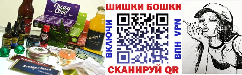 Cannafood марихуана  сколько стоит  Ак-Довурак 