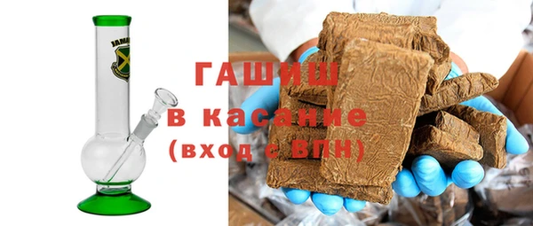 наркотики Абдулино
