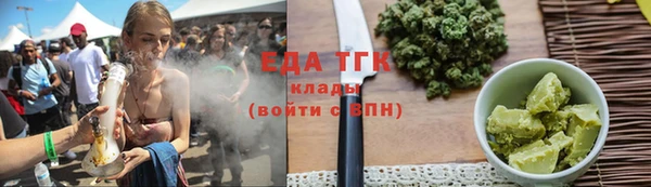 прущая мука Абинск