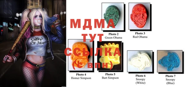прущая мука Абинск