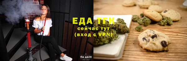 apvp Пролетарск