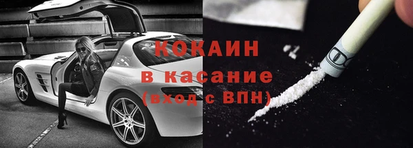 наркотики Абдулино