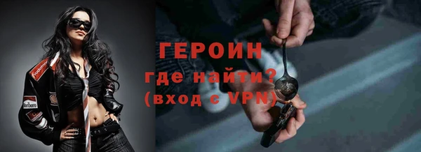 мет Покров