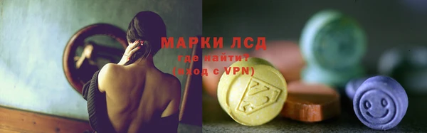 меф VHQ Покровск