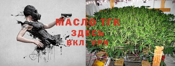 прущая мука Абинск