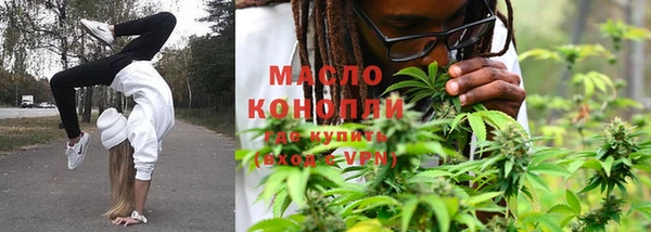 героин Покачи