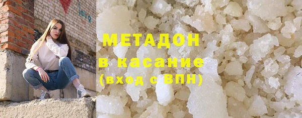 прущая мука Абинск