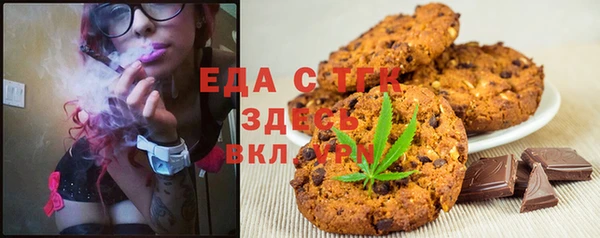 apvp Пролетарск