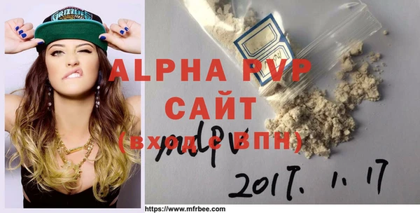 гашиш Приозерск