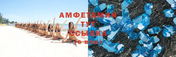 наркотики Абдулино