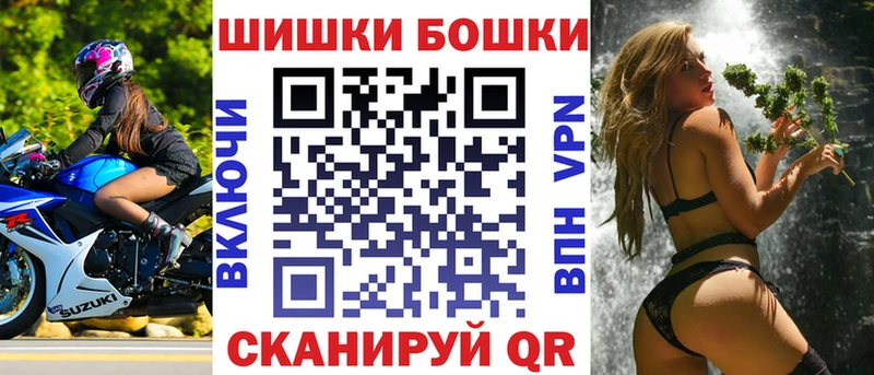 мега ТОР  Ак-Довурак  Марихуана VHQ 
